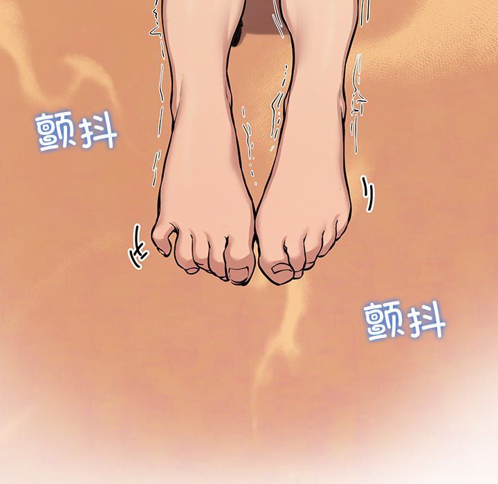 后宫之王第1话
