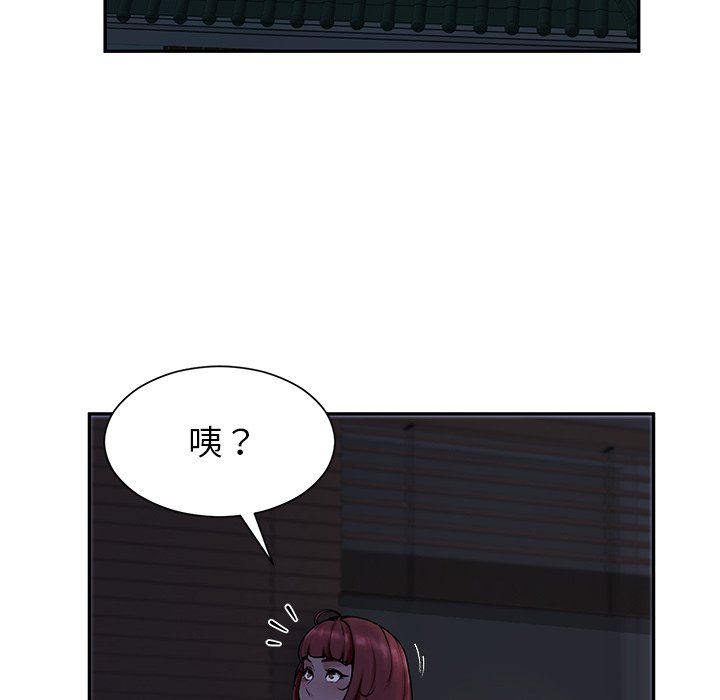 后宫之王第1话
