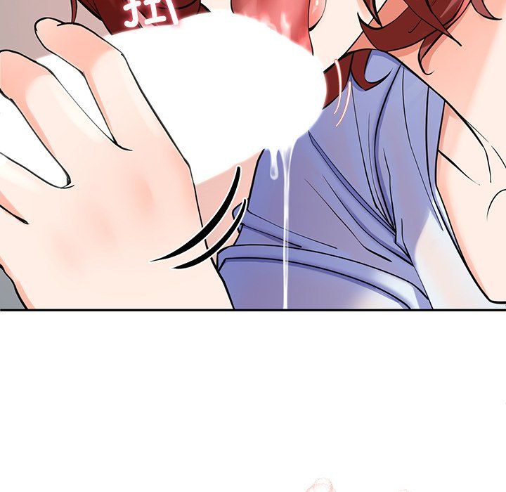 后宫之王第3话