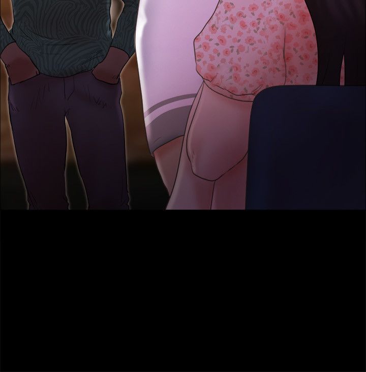 協議換愛(無碼版)第67話-有個陌生男人在看我們