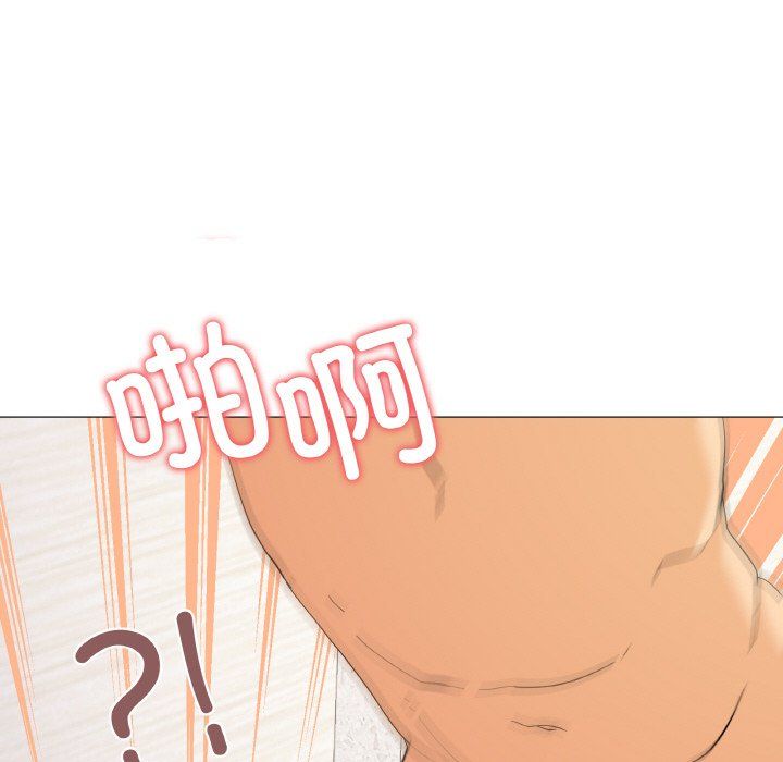 家人之间这样不好吧第15話