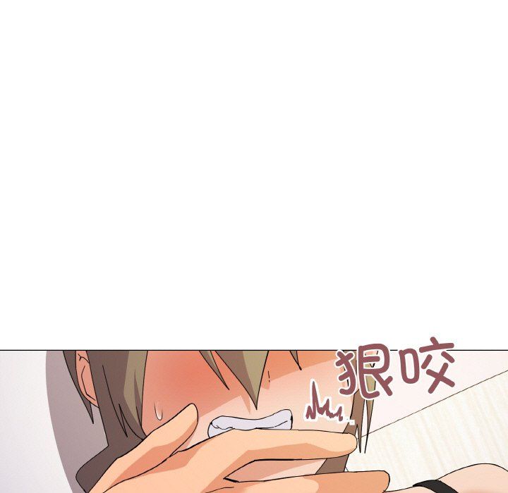 家人之间这样不好吧第15話