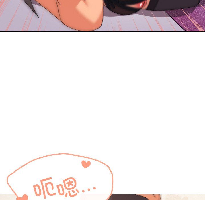 家人之间这样不好吧第15話