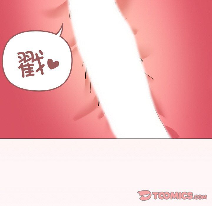 家人之间这样不好吧第15話