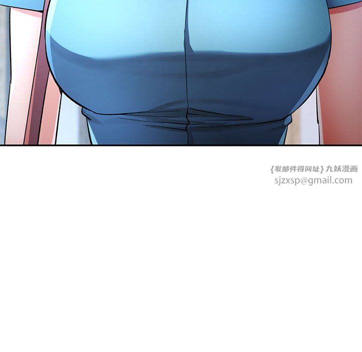 可以爱你吗第22話