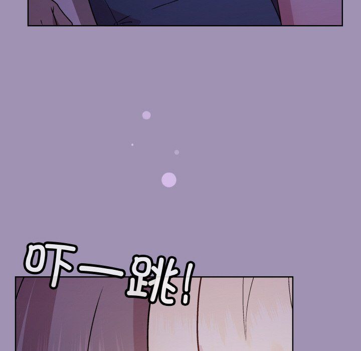 和美女上司玩游戏第21話