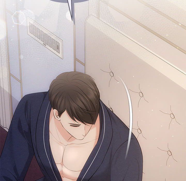 协议关系第19話