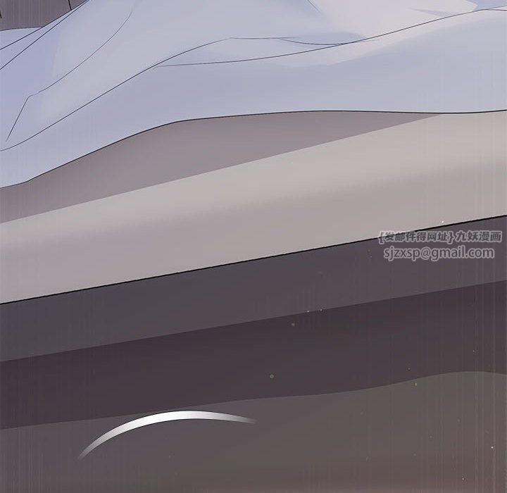 协议关系第19話