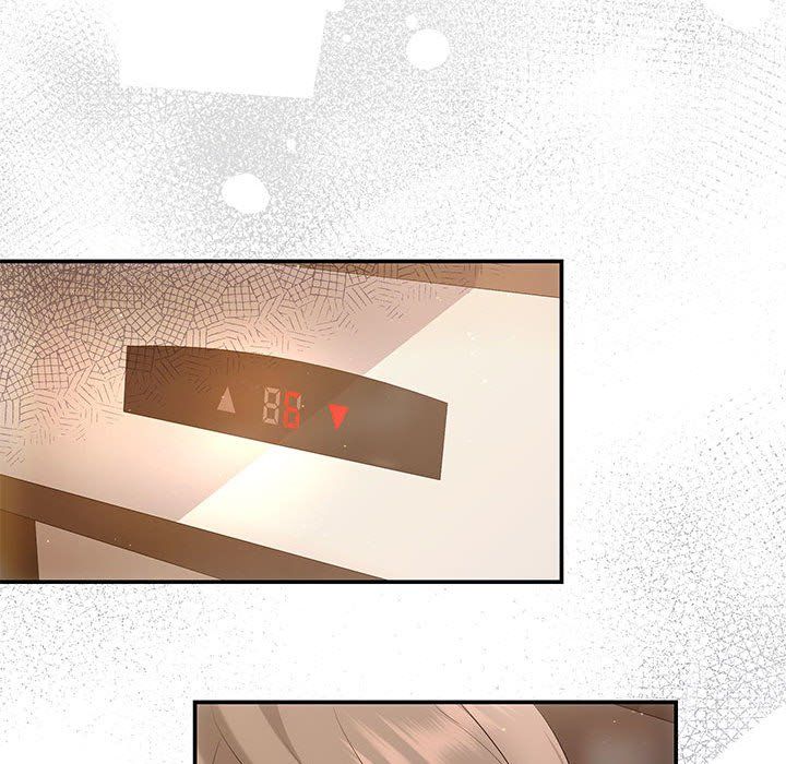 协议关系第19話