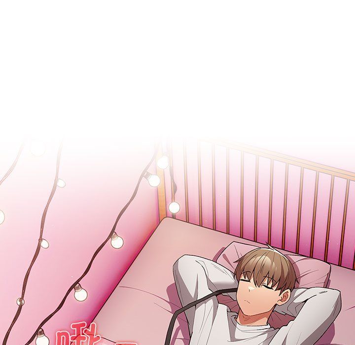 遊戲規則我來定第69話