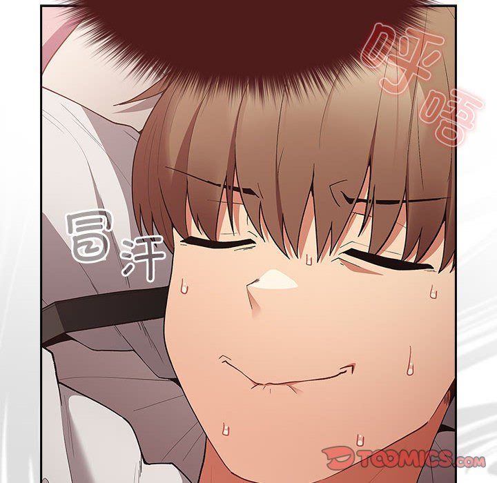 游戏规则我来定第69話