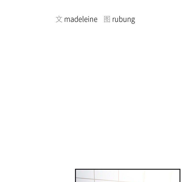 乘风高飞第40話