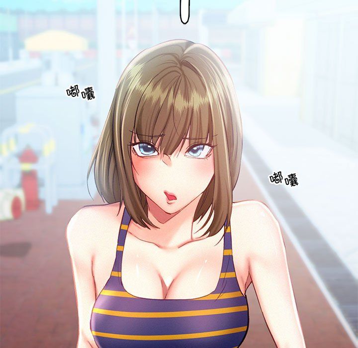 乘风高飞第40話