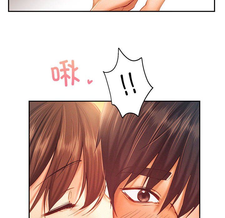 乘风高飞第40話