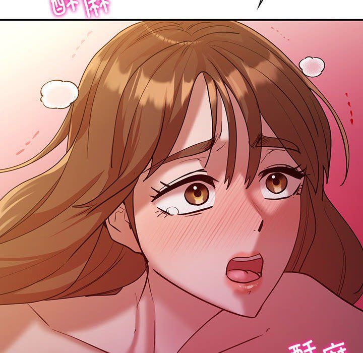 回不去的婚姻第32話