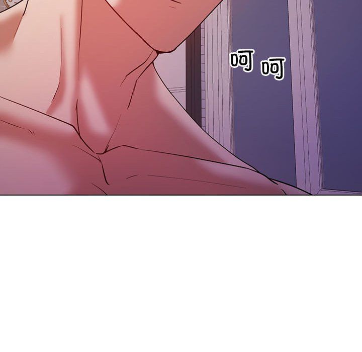 回不去的婚姻第32話