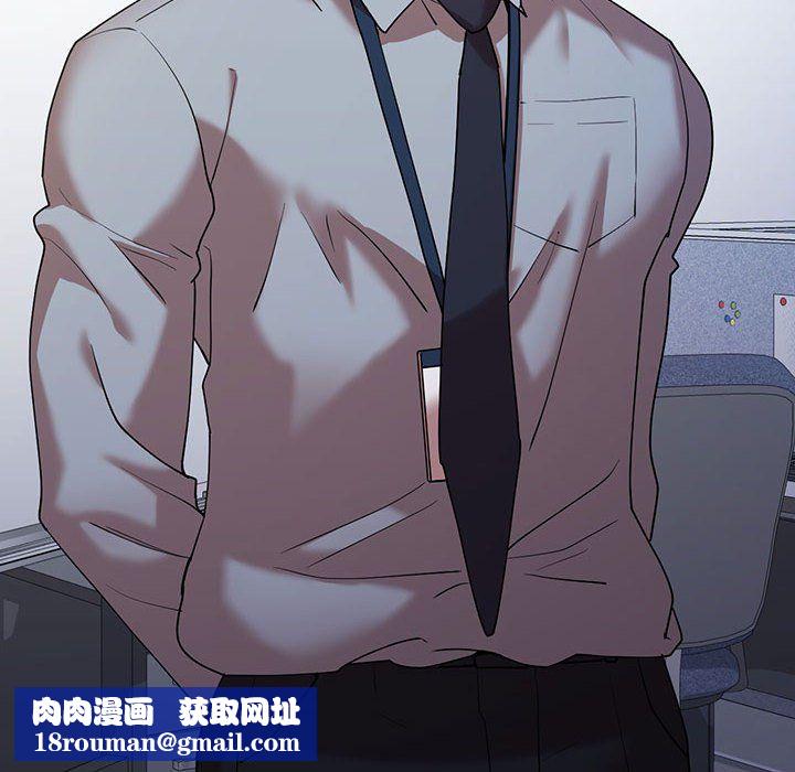 回不去的婚姻第32話