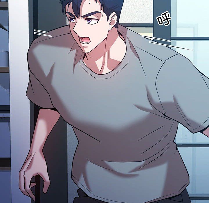 回不去的婚姻第32話