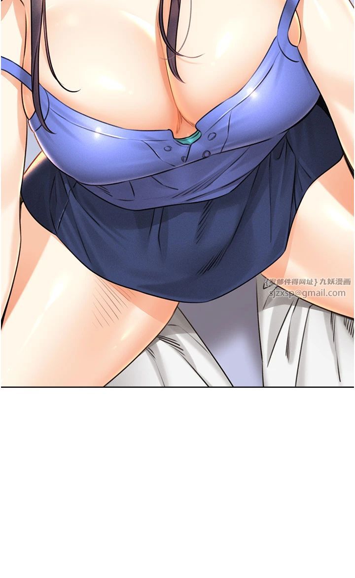 性運刮刮樂第28話-魅惑人心的小狐貍