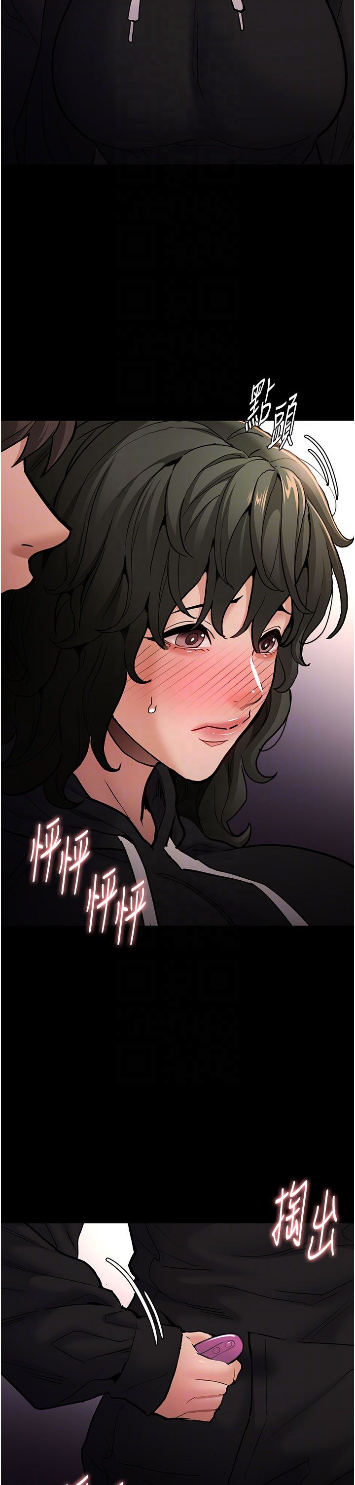 痴漢成癮第97話-變態送的live禮物