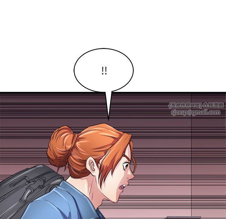 母女第14話