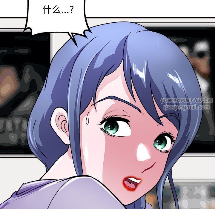 母女第14話