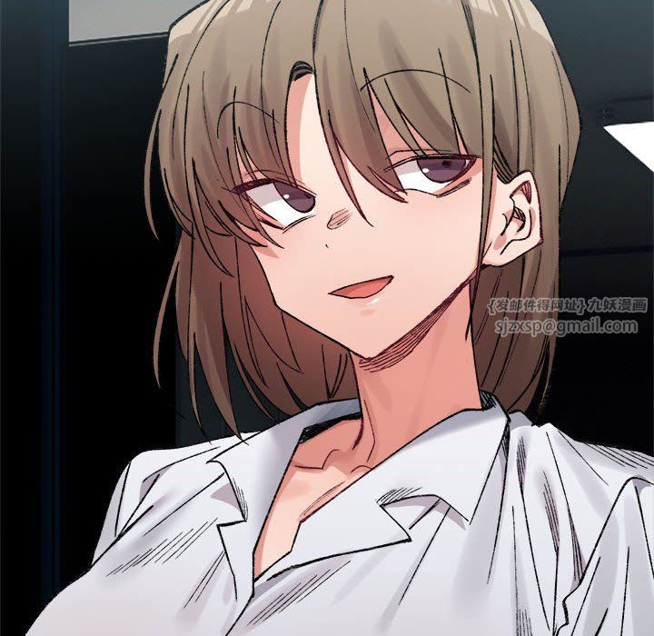 微妙关系第29話