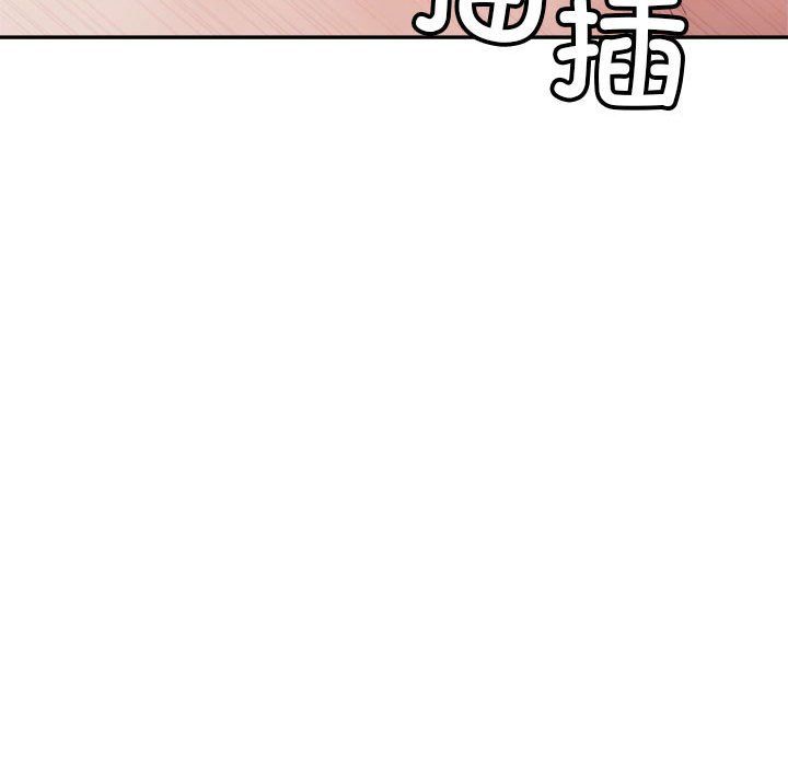 微妙关系第29話