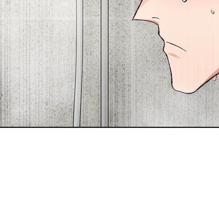 微妙关系第29話