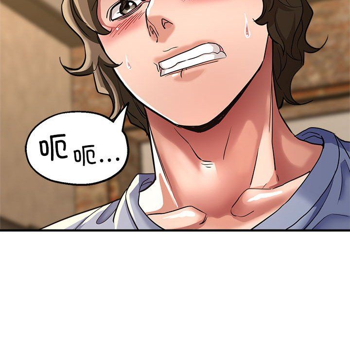 亲家的女人们第23話