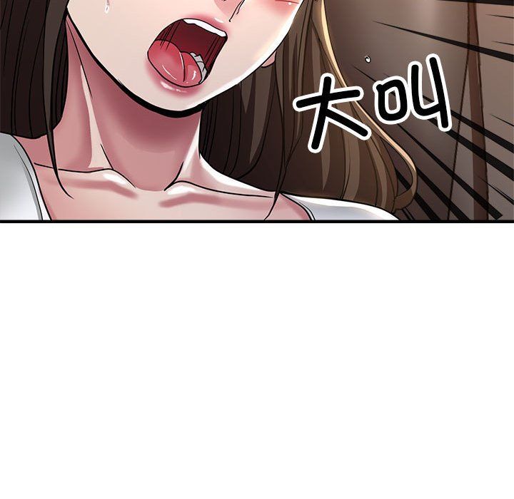 亲家的女人们第23話