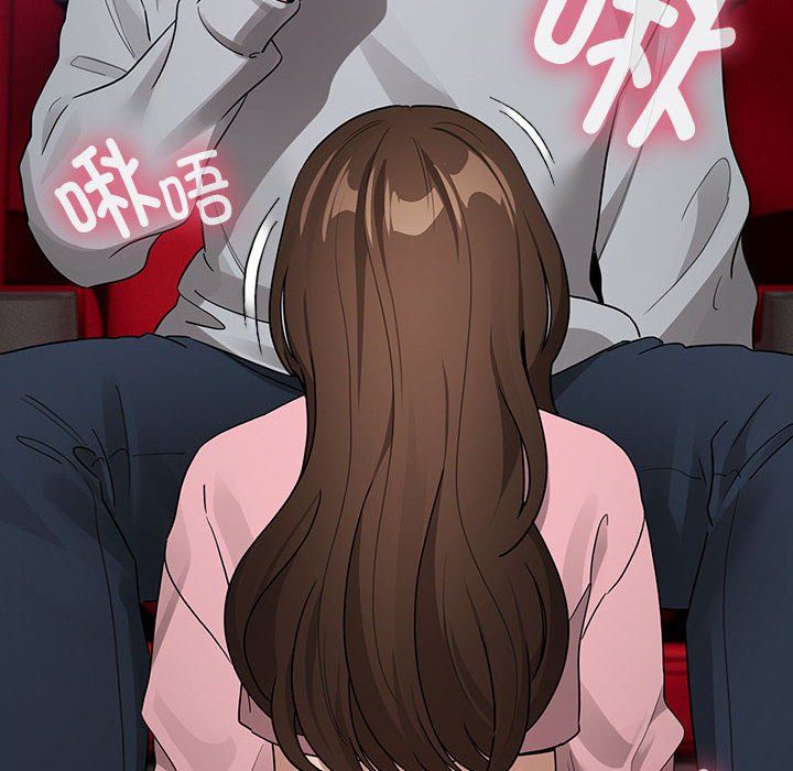 疫情期間的家教生活第135話