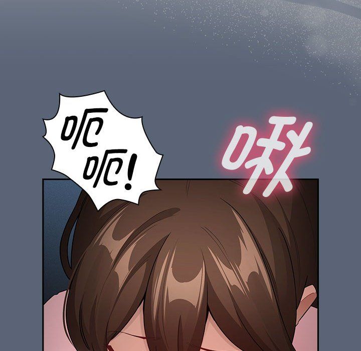 疫情期間的家教生活第135話