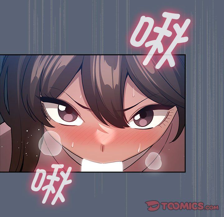 疫情期間的家教生活第135話