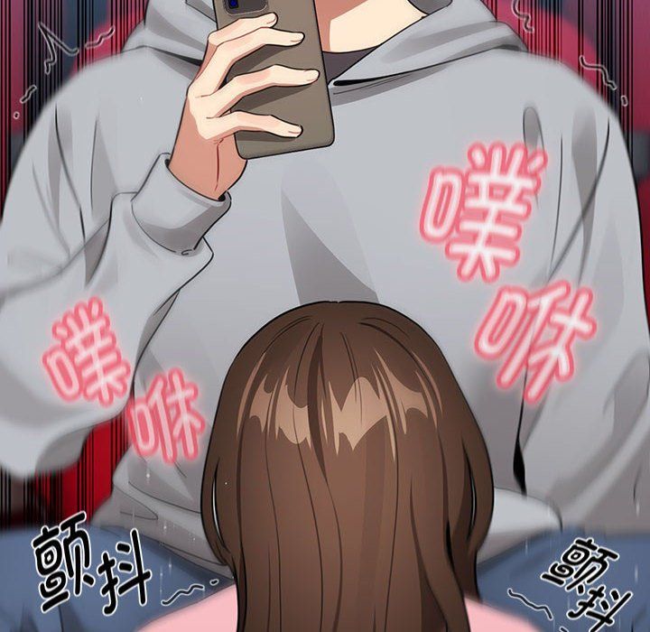 疫情期间的家教生活第135話