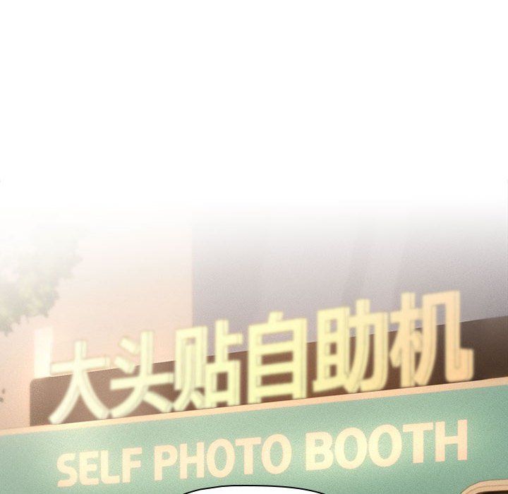 疫情期間的家教生活第135話