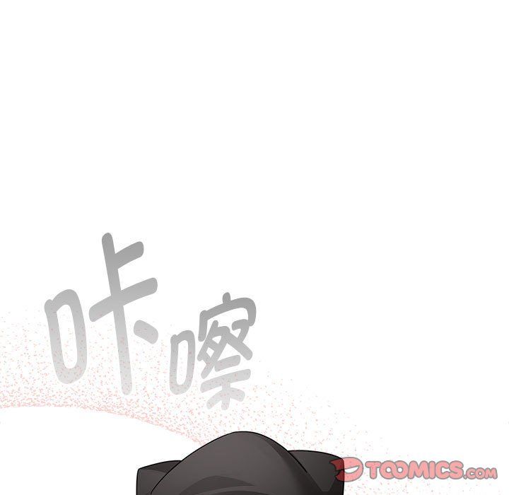 疫情期間的家教生活第135話