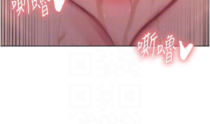 色轮眼第2季第43話-這樣才是聽話的母狗