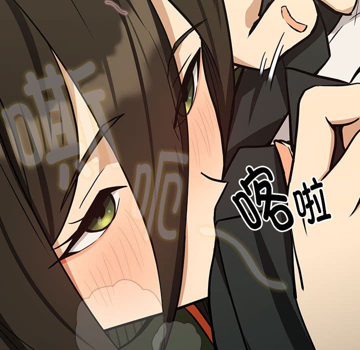 下班后的例行恋爱第25話