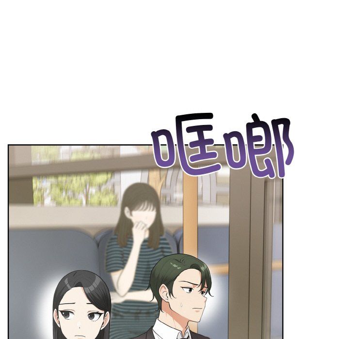 情侣游戏第10話