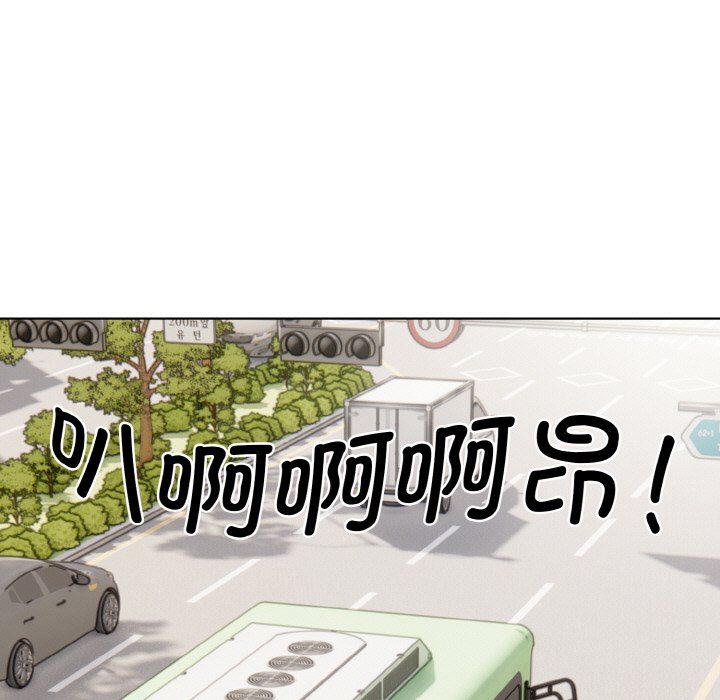 情侣游戏第10話