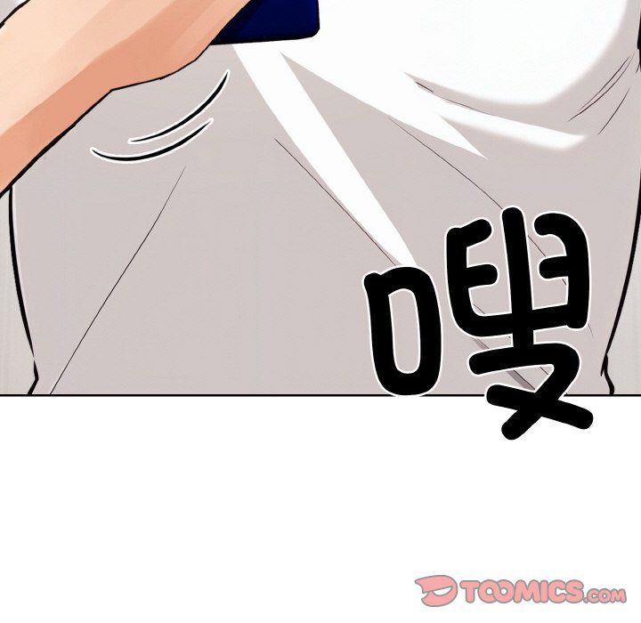 情侣游戏第10話