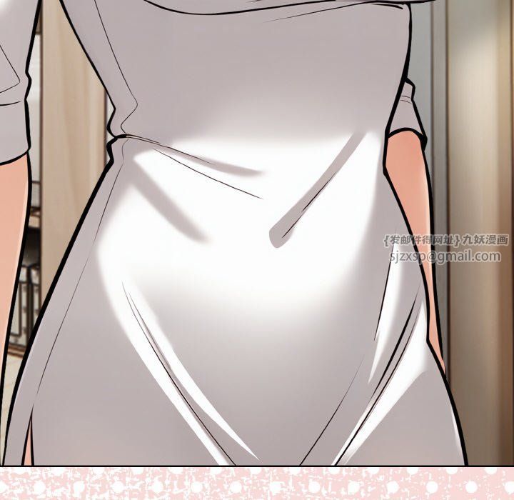 情侣游戏第10話