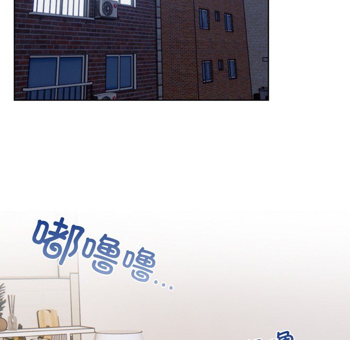 情侣游戏第10話