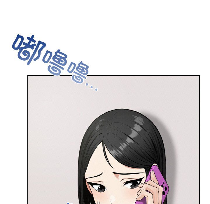 情侣游戏第10話