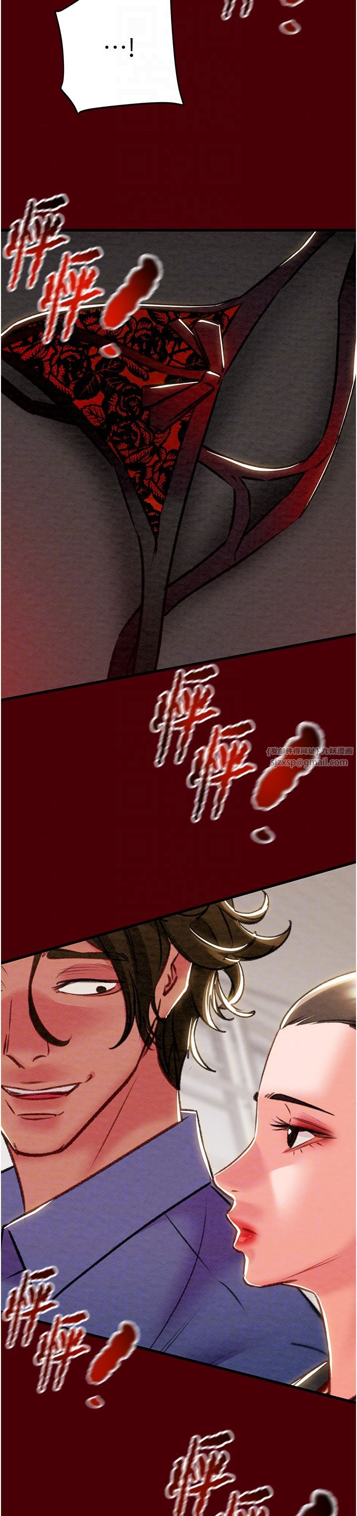 掠夺行动第24話-妳的小穴是我的肉便器