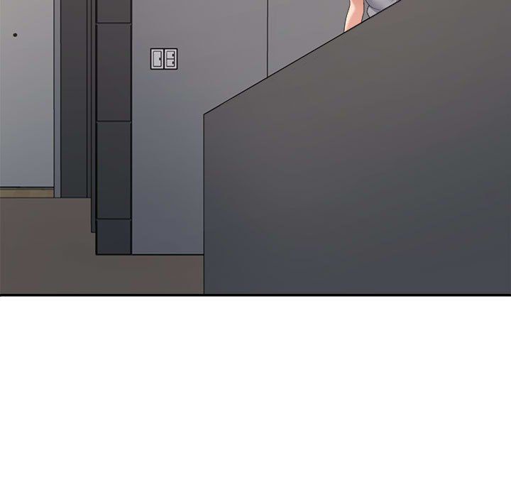 不同寻常的爱第18話