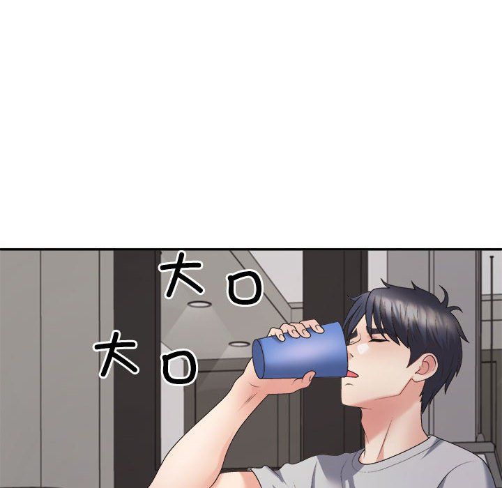 不同寻常的爱第18話