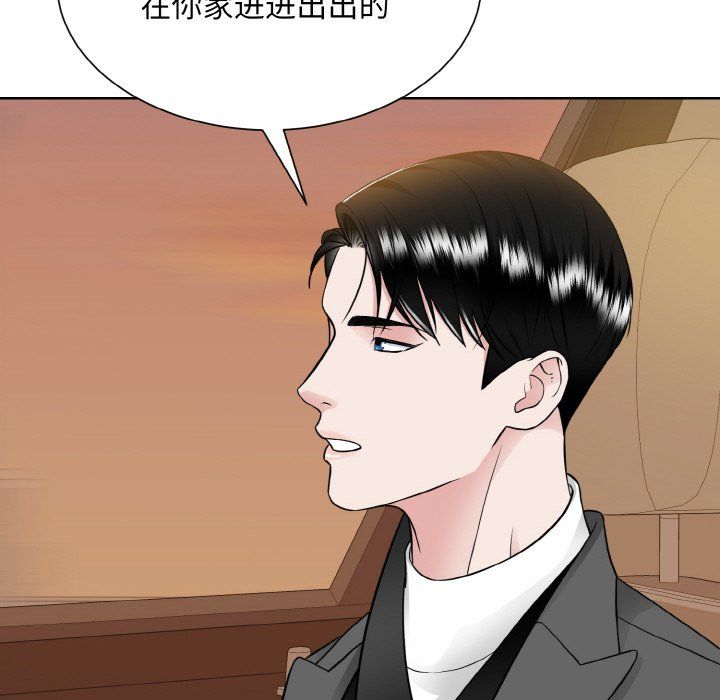 眷恋第48話