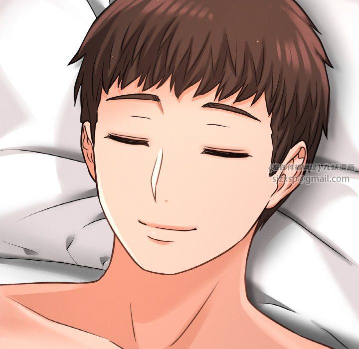 我的女王第41話